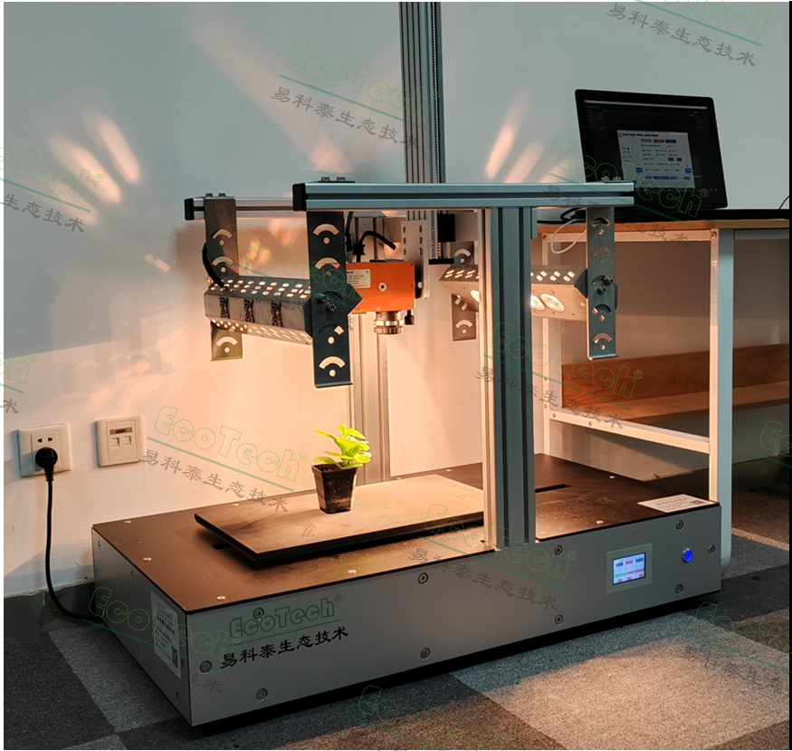 SpectraScan高光譜成像掃描分析平臺(tái)