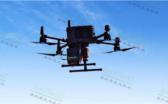 Ecodrone?高光譜-紅外熱成像無人機(jī)遙感系統(tǒng)