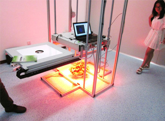 FluorCam大型葉綠素?zé)晒獬上衿脚_(tái)